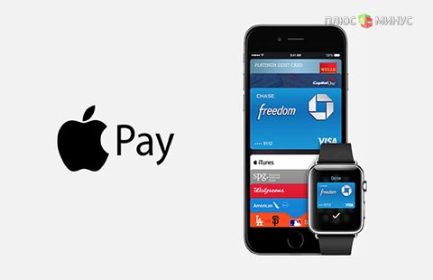 Apple будет сотрудничать с китайской UnionPay