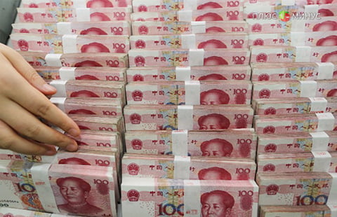 ЦБ Китая приостановил девальвацию юаня