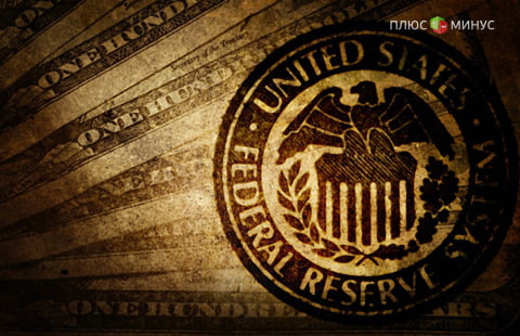 В США могут утвердить закон об аудите ФРС