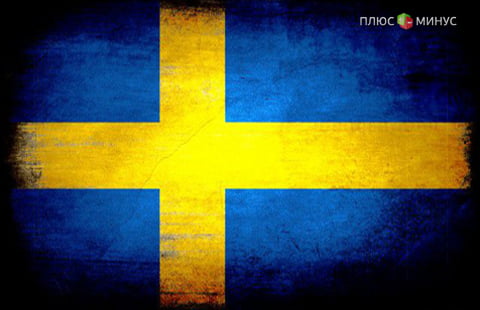 Сумасшествие на денежном рынке Швеции
