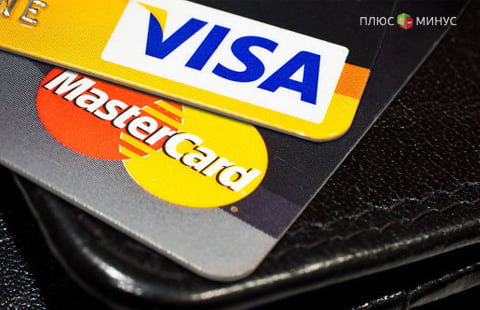 Visa и MasterCard отключили от ослуживания новую порцию российских банков
