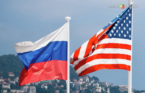 Товарооборот России и США упал в 2015 году на 30%