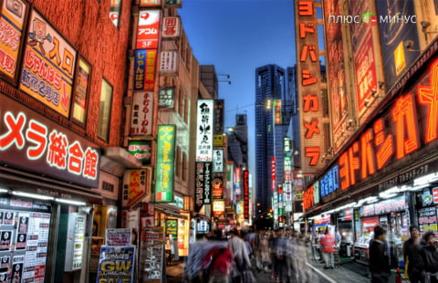 В Японии потребцены выросли первый раз за 4 месяца