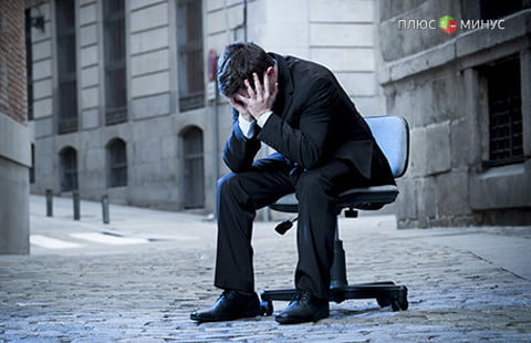 Кабмин расширил правила предоставления субсидий ВЭБу