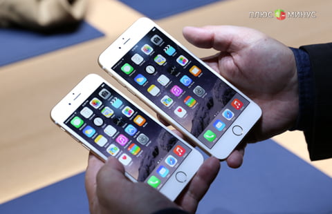 Акции Apple подешевели на фоне новости о снижении выпуска iPhone 6