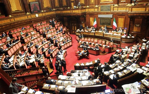 Италия приняла пакет антикризисных мер