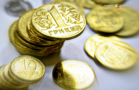 Инфляция на Украине составила 43,3% по итогам 2015 года