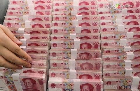 Китай вводит ограничения продажи валюты в стране