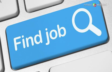 Экономика США добавила 292 тыс. рабочих мест в декабре