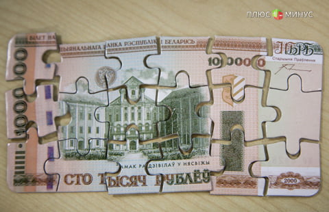 В Белоруссии инфляция в 2015 году замедлилась до 12%
