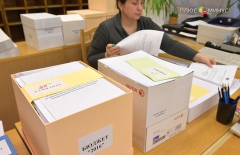 Кабмин РФ готовит секвестр бюджета на 10% Кабмин РФ готовит секвестр бюджета на 10%