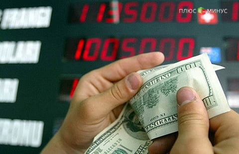 В Азербайджане закрыли обменники валюты