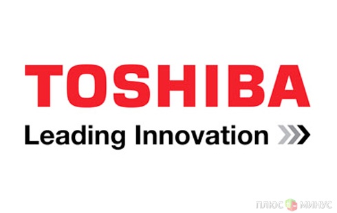 Toshiba оштрафована на 87 миллионов долларов Toshiba оштрафована на 87 миллионов долларов
