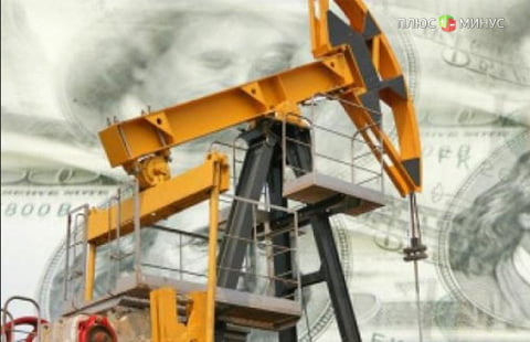 Оман намерен снизить добычу нефти на 10%