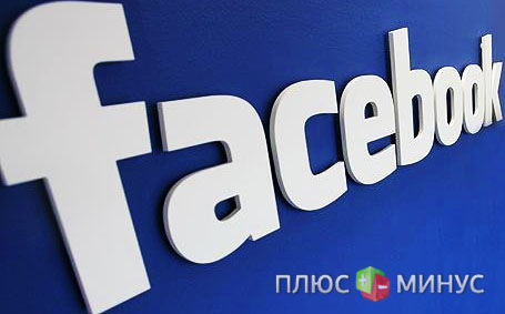 Акция Facebook оценивается в 28-35 долларов Акция Facebook оценивается в 28-35 долларов