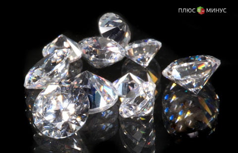 На Дальнем Востоке в этом году может появиться алмазная биржа