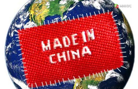МВФ: Экономика КНР вырастет в 2017 году на 6,5%