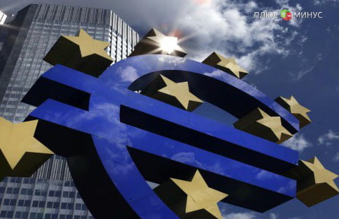 ЕЦБ оставил базовую ставку без изменений