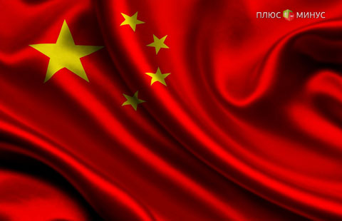 Нестабильность Китая отразилась на кредитных рынках