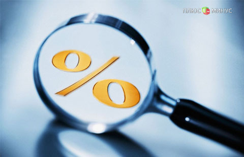 ЦБ рассчитал базовый уровень доходности вкладов на февраль