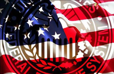 Федрезерв США оставит ставку без изменений — аналитики