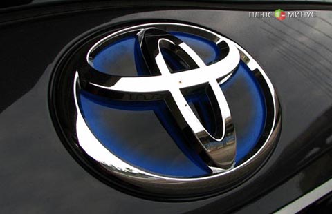 Toyota снова стала мировым лидером по продажам авто Toyota снова стала мировым лидером по продажам авто