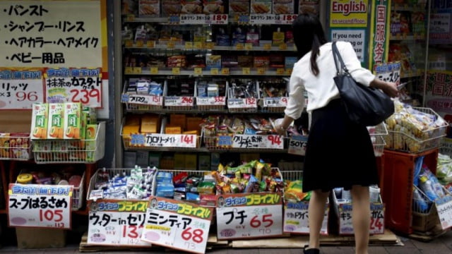 В Японии розничные продажи снижаются из-за потепления
