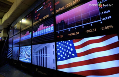 ВВП США в IV квартале вырос хуже прогноза