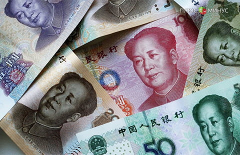 Деловая активность Китая упала в январе