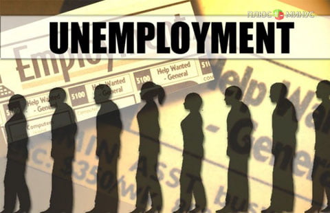Безработица в еврозоне упала до минимума с 2011 года Безработица в еврозоне упала до минимума с 2011 года