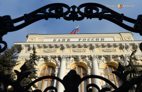 ЦБ ожидает роста прибыли банков в 2016 году