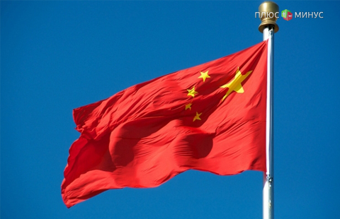 Китайские банки выводят активы из РФ