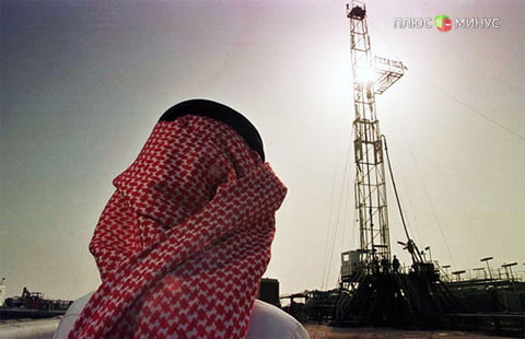 Саудовская Аравия не намерена сокращать добычу нефти Саудовская Аравия не намерена сокращать добычу нефти