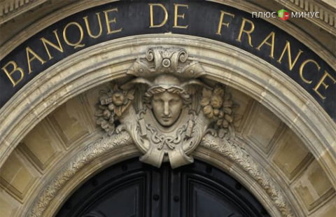 Банки Франции закрывают свои подразделения под влиянием инвесторов