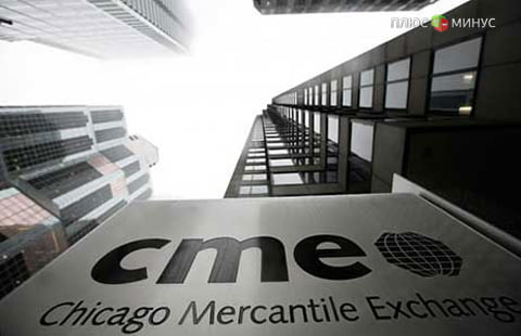 Китайцы купят Чикагскую фондовую биржу