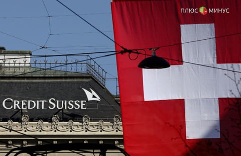 Швейцарские банки грозят закрыть счета россиян
