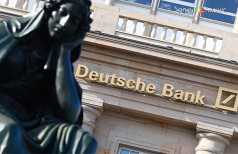 Deutsche Bank планирует обратный выкуп бондов Deutsche Bank планирует обратный выкуп бондов