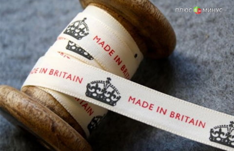 Промпроизводство в Великобритании упало на 0,5% в 4-м квартале