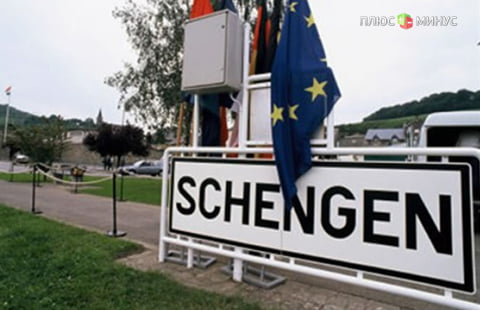 Еврокомиссия оценила убытки в случае отмены «Шенгена» Еврокомиссия оценила убытки в случае отмены «Шенгена»