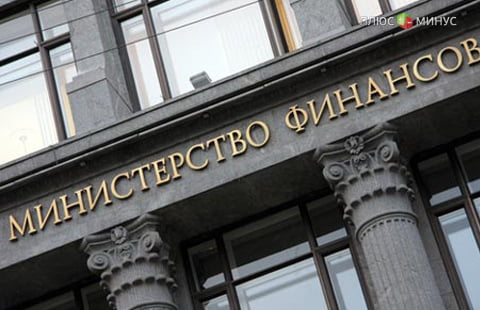 Искусственного ослабления рубля не будет