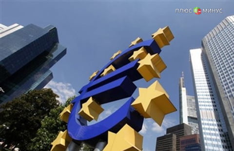 Экономика еврозоны выросла в 4-м квартале на 0,3%