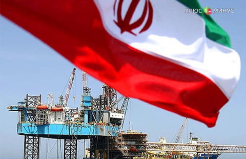 Иран вышел со своей нефтью на рынок Европы