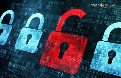 Центробанк заподозрил банки в использовании механизмов хакерских атак для вывода средств