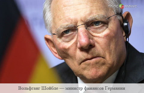 Волатильность на финансовых рынках оказывает влияние на мировые экономические условия