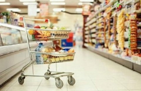 Товарооборот РФ и Сингапура упал в 2015 году на 28%