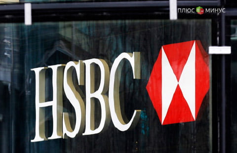HSBC запускает услугу голосовой защиты учетных записей клиентов