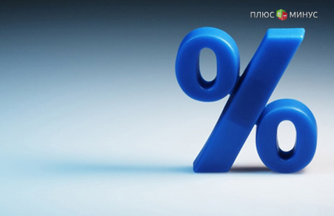 Зачем ЦБ меняют ставку?