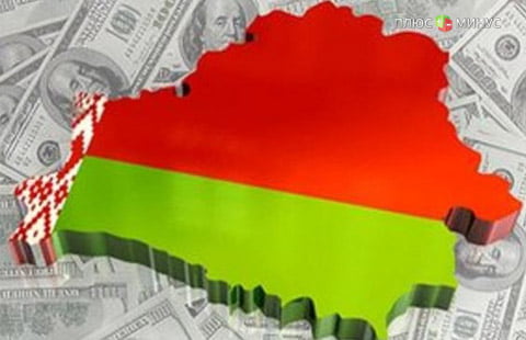 Внешний долг Белоруссии достиг 22,7% ВВП страны