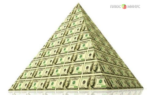В России закрыли 250 финансовых пирамид за период 2014-2015 гг.