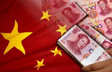 Промпроизводство в КНР вырастет на 6% в этом году